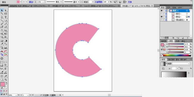 如何使用ai设计彩色的圆环饼状图 ai设计彩色的圆环饼状图的教程