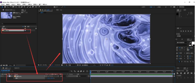 如何使用AE制作旋转万花筒特效 AE制作旋转万花筒特效的教程