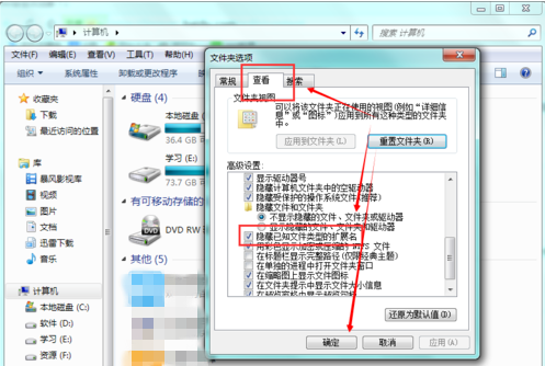 PS打开图片提示无法完成请求怎么办?