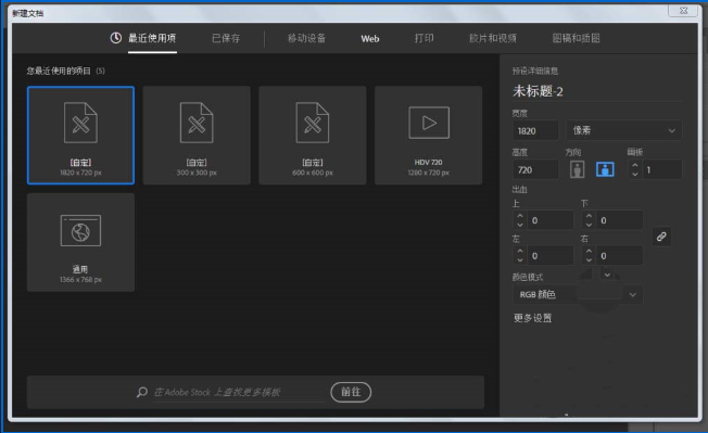如何使用ai设计网络网格效果图 使用ai设计网络网格效果图的教程