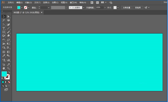 如何使用ai设计网络网格效果图 使用ai设计网络网格效果图的教程