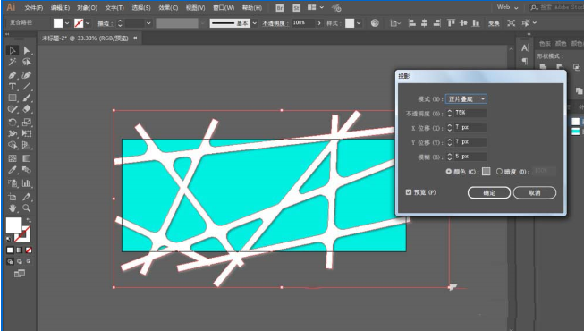 如何使用ai设计网络网格效果图 使用ai设计网络网格效果图的教程