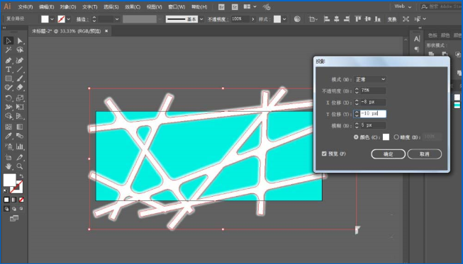 如何使用ai设计网络网格效果图 使用ai设计网络网格效果图的教程