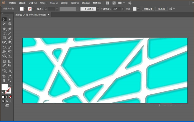 如何使用ai设计网络网格效果图 使用ai设计网络网格效果图的教程