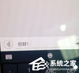 很皮语音包如何使用?很皮语音包使用方法