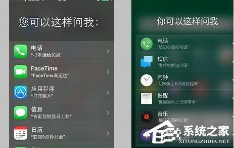 很皮语音包如何使用?很皮语音包使用方法