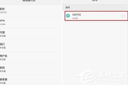 很皮语音包如何使用?很皮语音包使用方法
