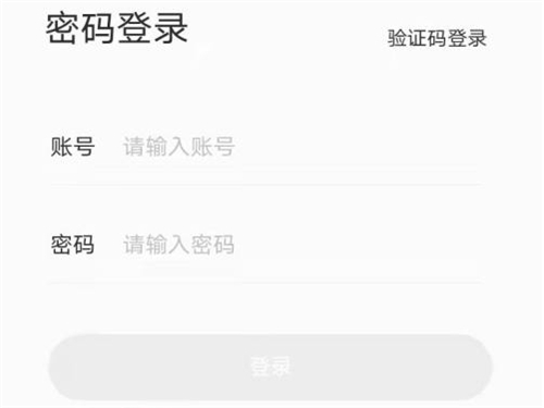 七天学堂在哪里查成绩
