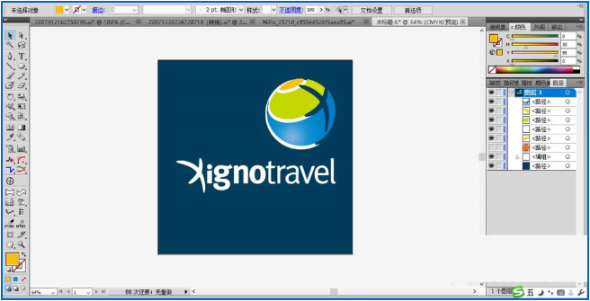 如何使用ai设计字母x标志的logo 使用ai设计字母x标志的logo的教程