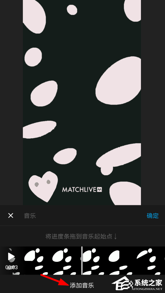 猫饼如何添加本地音乐?猫饼添加本地音乐的方法