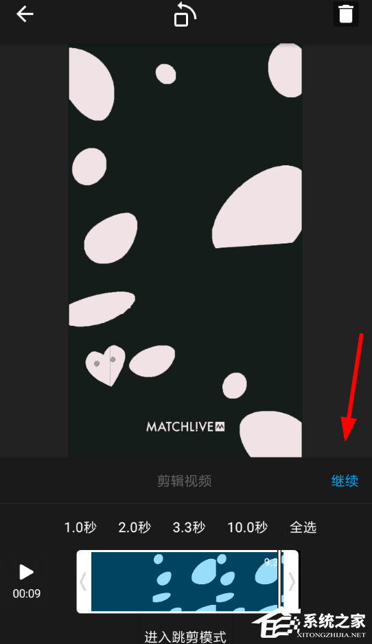 猫饼如何添加本地音乐?猫饼添加本地音乐的方法
