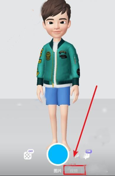 怎么使用zepeto录制跳舞视频 使用zepeto录制跳舞视频的教程