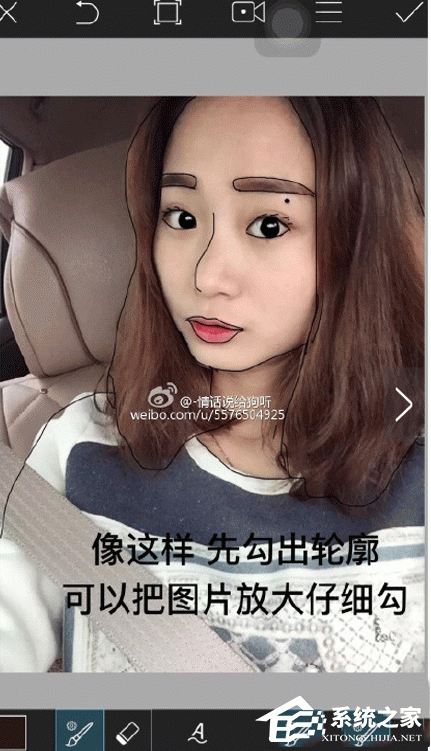 PicsArt如何手绘图片?PicsArt手绘图片的方法