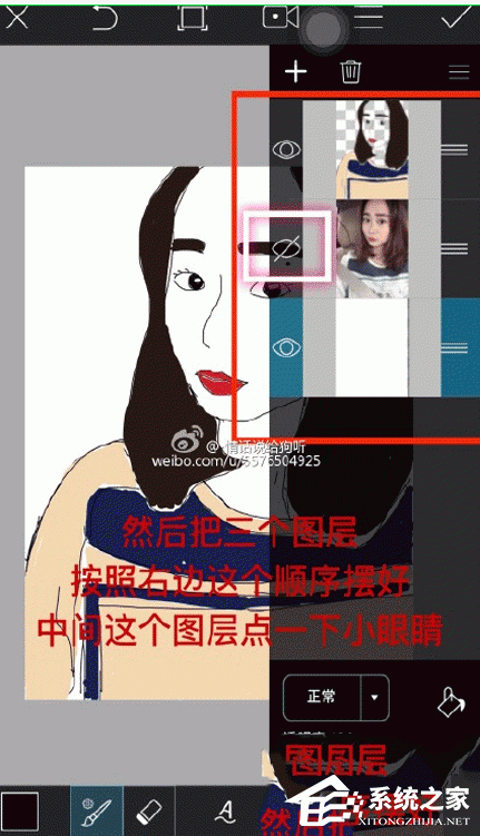 PicsArt如何手绘图片?PicsArt手绘图片的方法