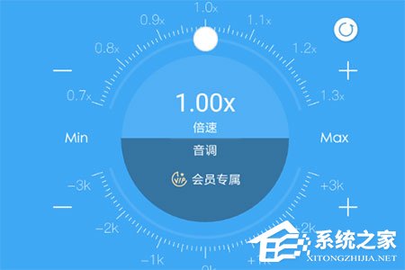 小睡眠怎么调节倍速？调节方法大放送