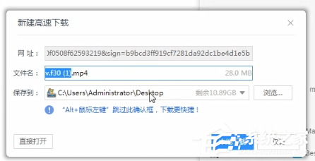埋堆堆怎么下载视频?埋堆堆下载视频的方法