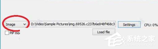 KVYcam怎么录制软件？KVYcam录制软件具体操作步骤