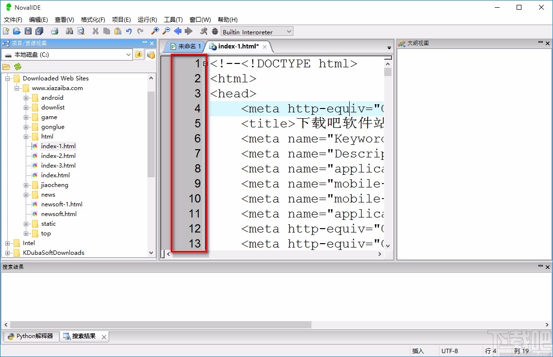 NovalIDE显示行号的方法