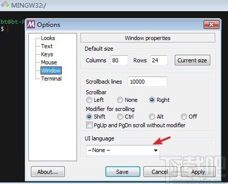 Git设置UI界面为中文的方法