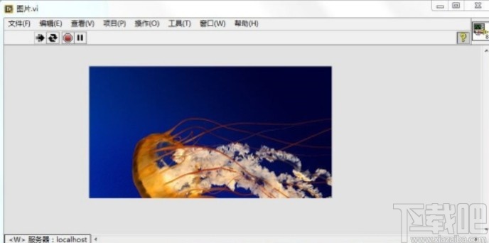 labview读取JPG图片的方法