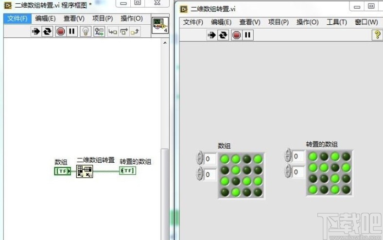 labview将数组转置的操作方法