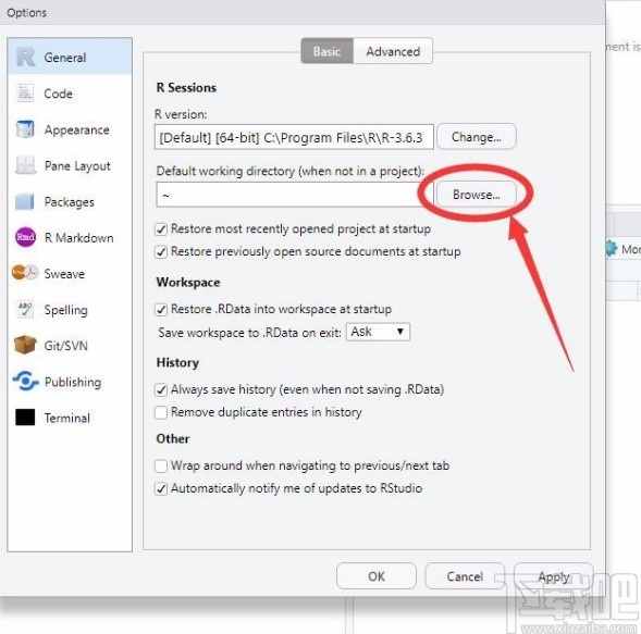 rstudio改变工作目录的方法