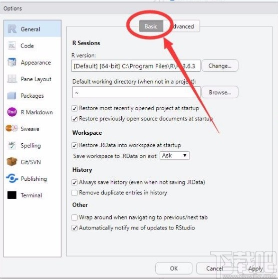 rstudio改变工作目录的方法