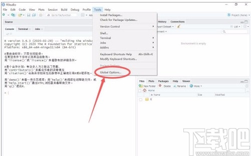 rstudio改变工作目录的方法