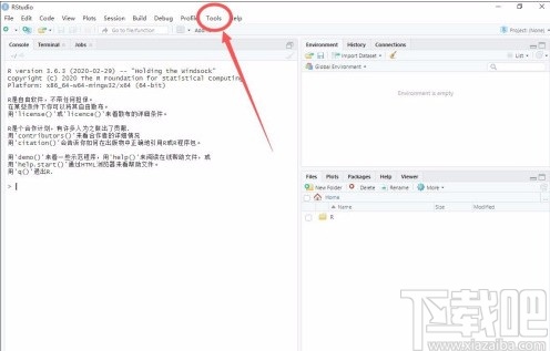 rstudio改变工作目录的方法