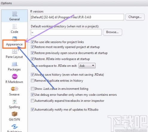 rstudio调整字体大小的方法