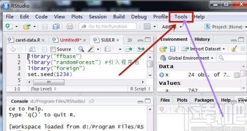 rstudio调整字体大小的方法
