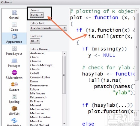rstudio调整字体大小的方法