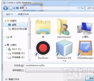 sqlitemanager创建数据库的方法
