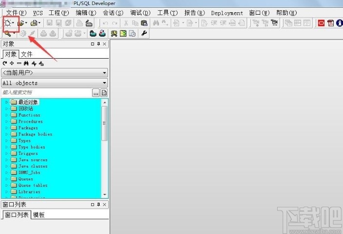 pl/sql创建表的操作方法