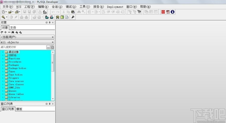 pl/sql创建表的操作方法
