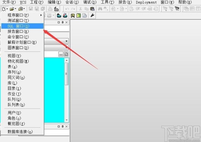pl/sql创建表的操作方法
