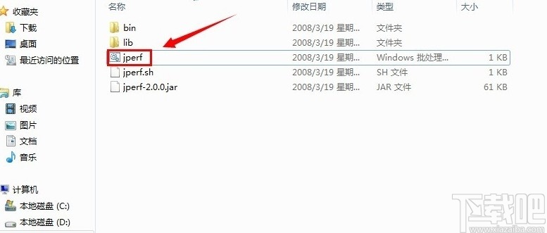 jperf的使用方法