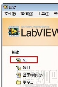labview调整控件位置和尺寸的方法