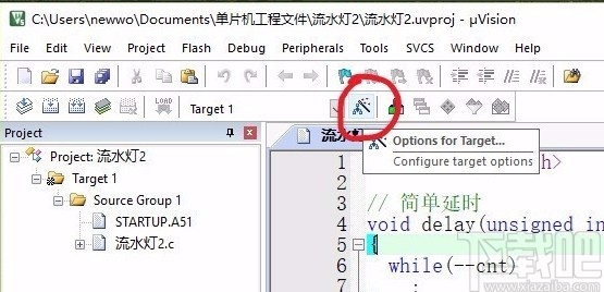 keil5将keil工程生成hex文件的方法