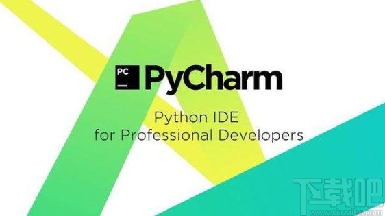 pycharm设置背景颜色的方法