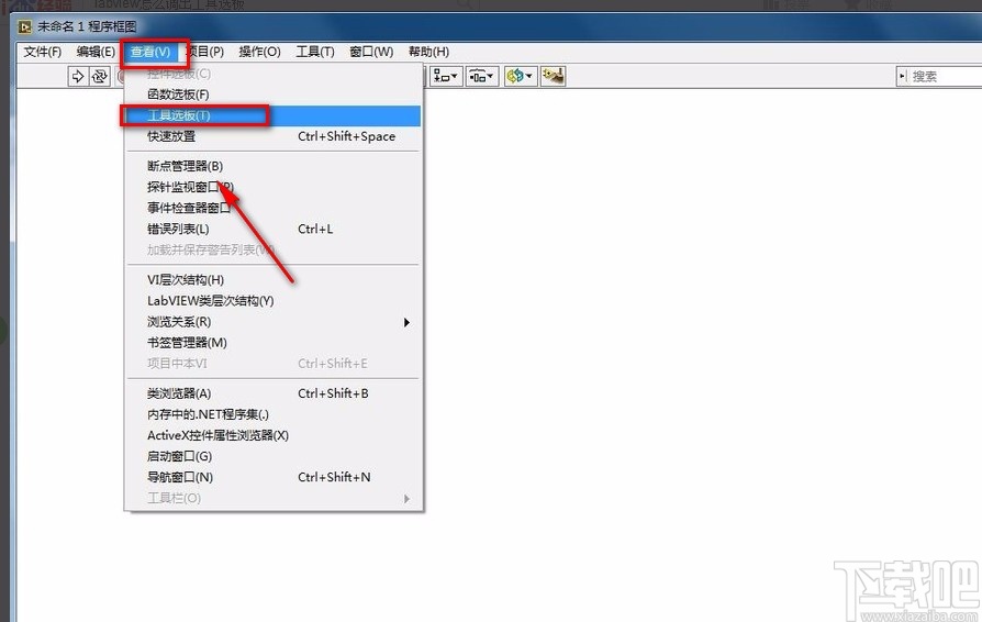 labview调出工具选板的方法
