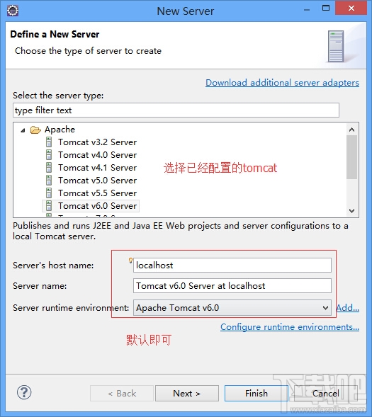 eclipse怎么配置tomcat？eclipse配置tomcat教程