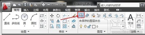 AutoCAD2013如何新建删除图层