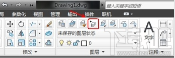 AutoCAD2013如何设当前图层为实例