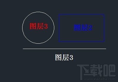 AutoCAD2013如何设当前图层为实例