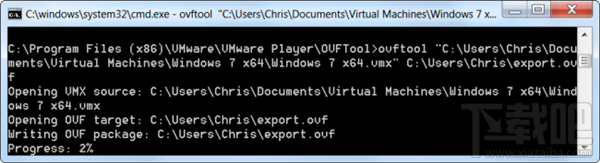 VMware与VirtualBox相互转换