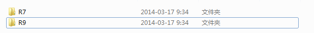 AutoCAD2015中文版超详细安装激活图文教程