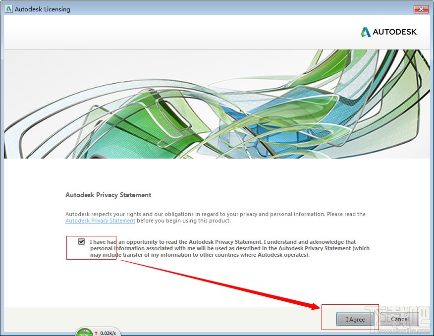 AutoCAD2015中文版超详细安装激活图文教程
