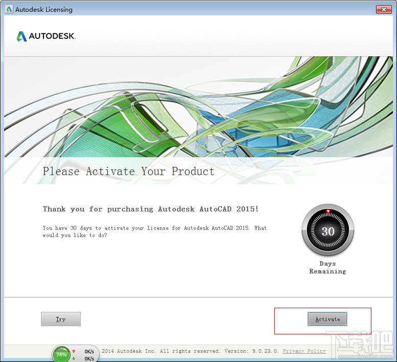AutoCAD2015中文版超详细安装激活图文教程