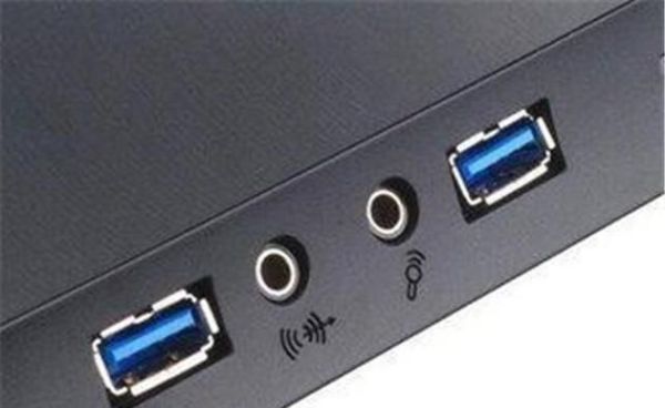 鼠标插到电脑上没反应